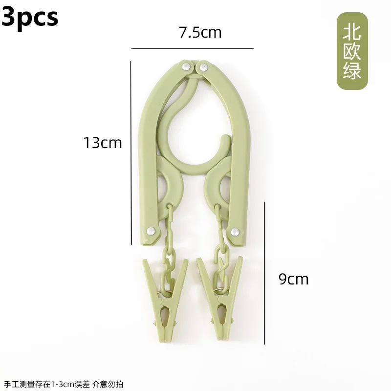 3pcs Green