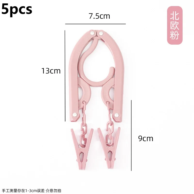 5pcs Pink