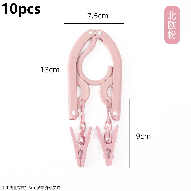 10pcs Pink
