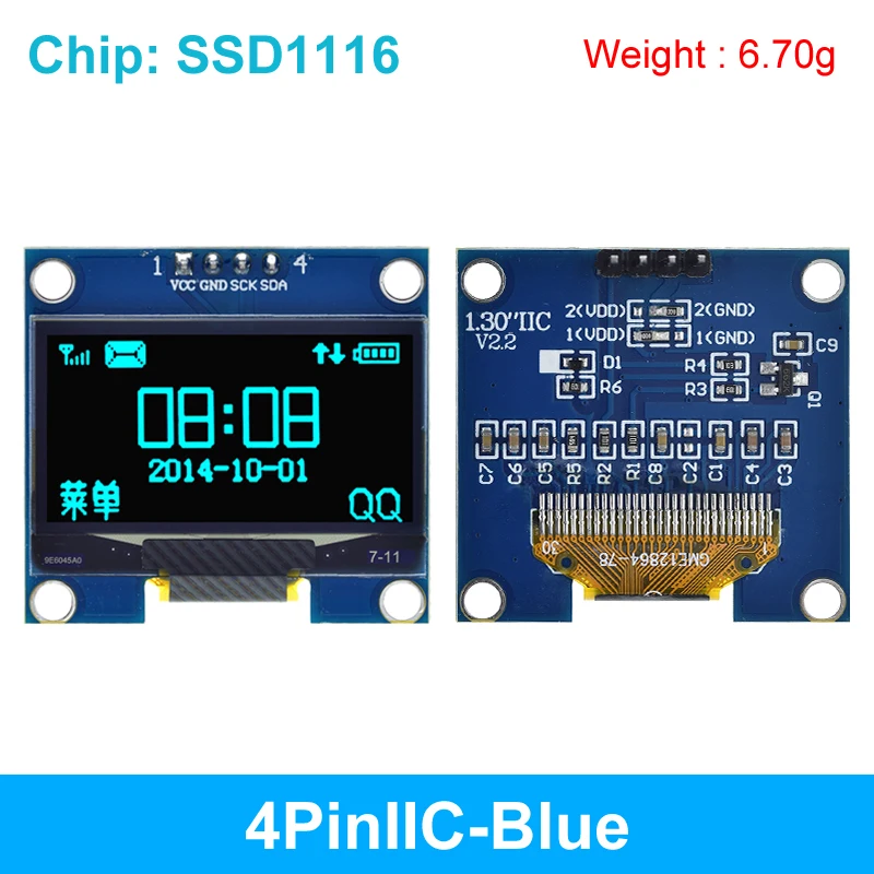 4pinIIC-Blue 1PCS