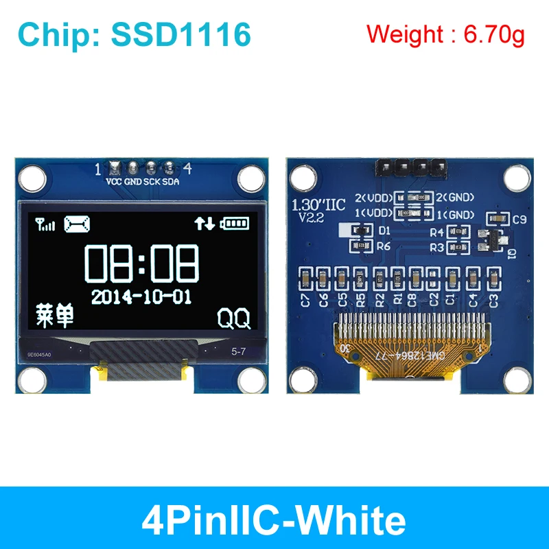 4pinIIC-White 1PCS