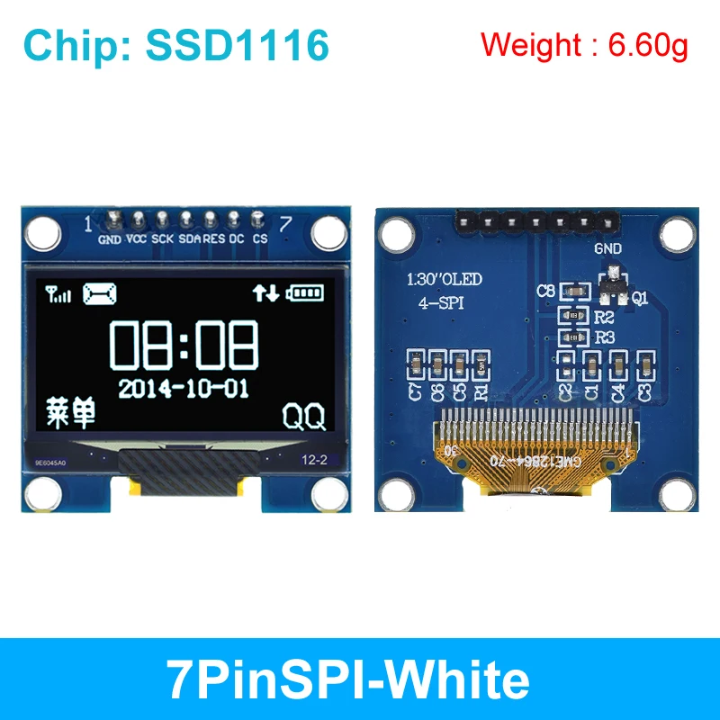 7pinSPI-White 1PCS