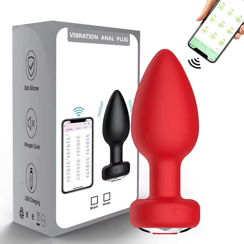 Red-APP-Box