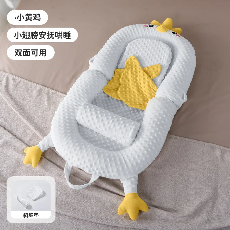 Yellow bed set