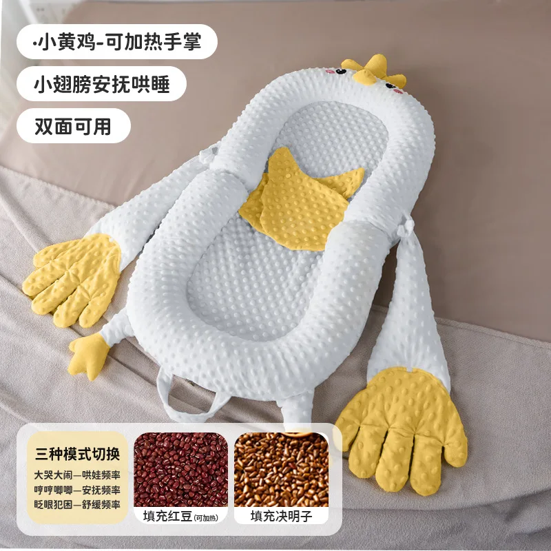 Yellow bed arm