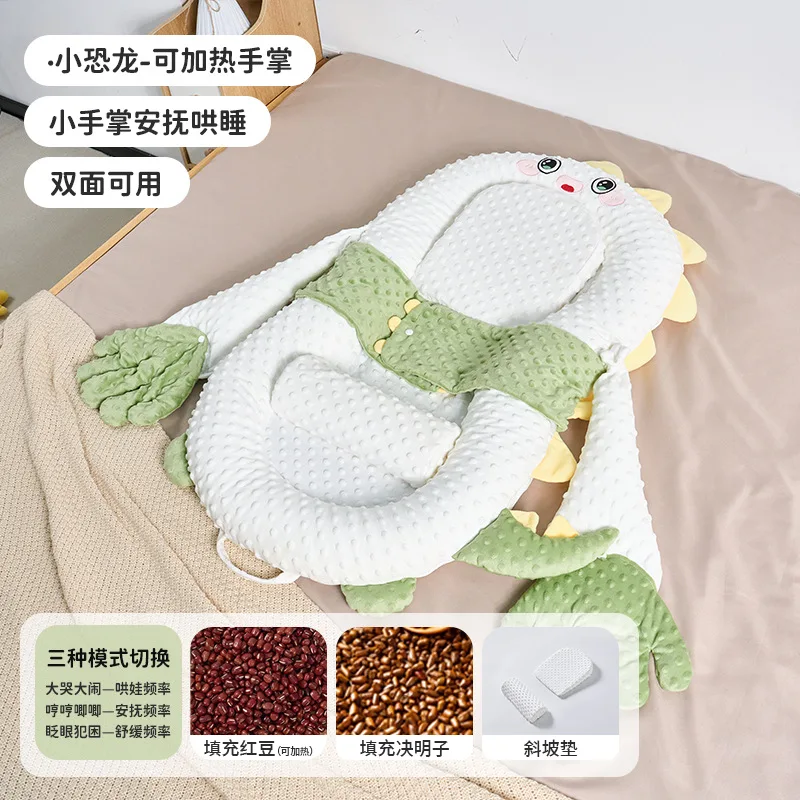 Green bed anti-arm