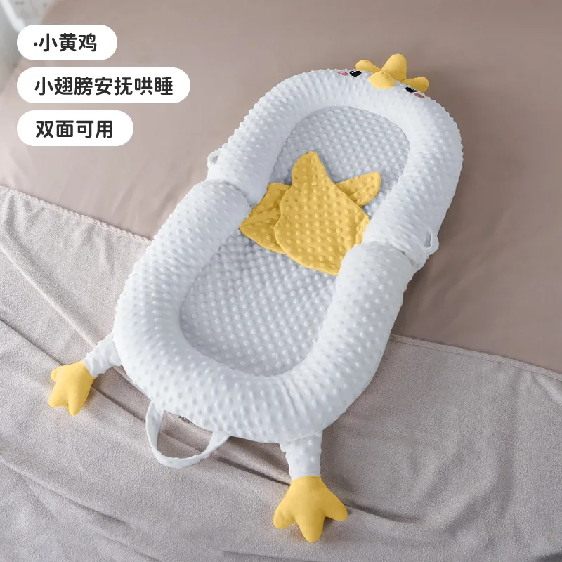 Yellow chicken bed
