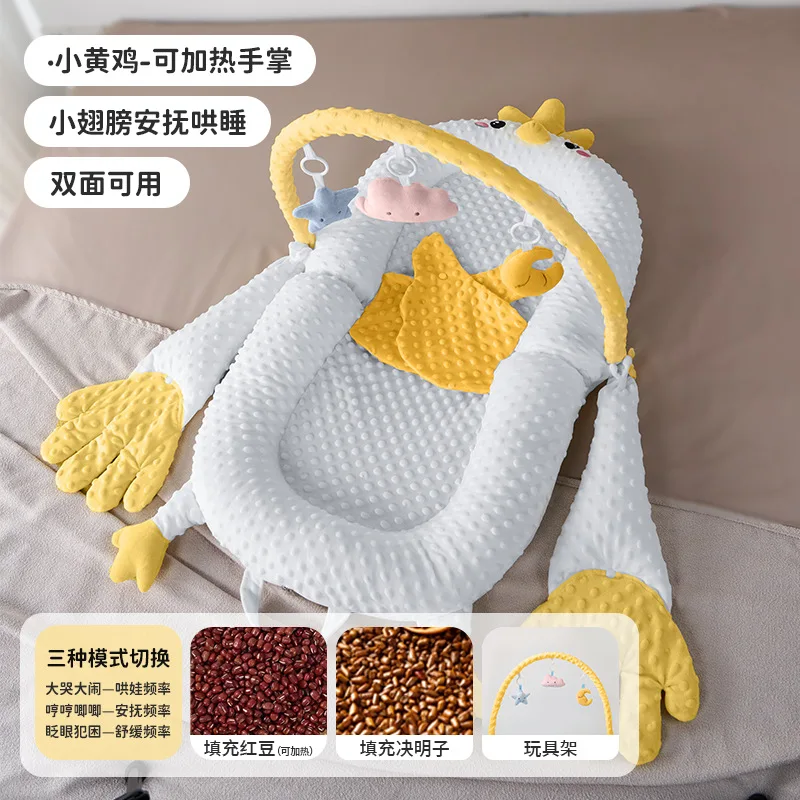 Yellow bed frame arm