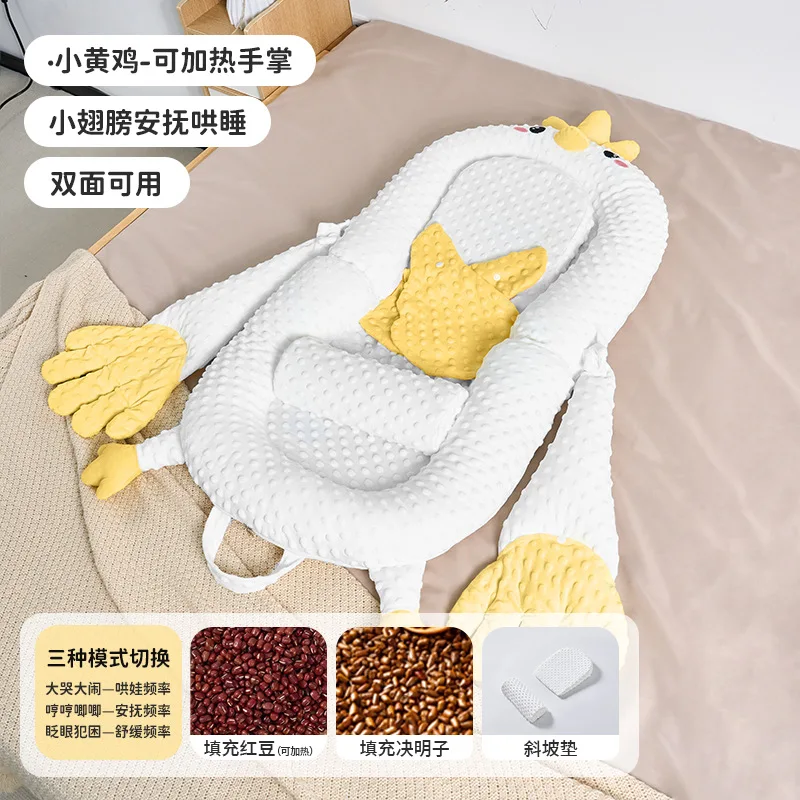 Yellow bed anti-arm
