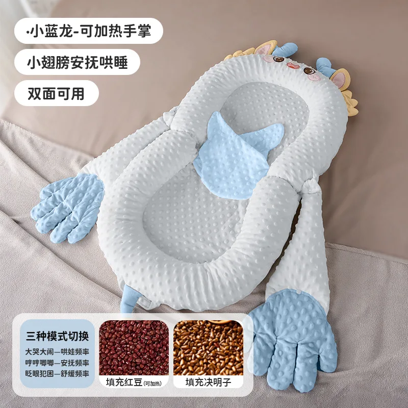 Blue bed arm