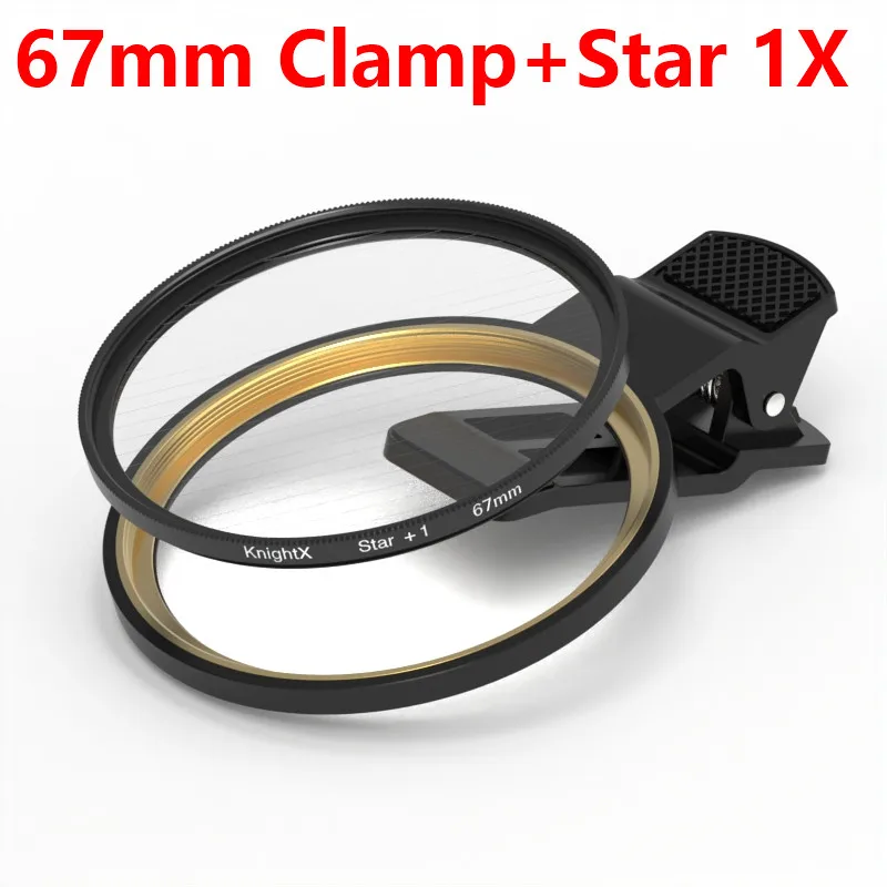 67mm Clamp-Star 1X