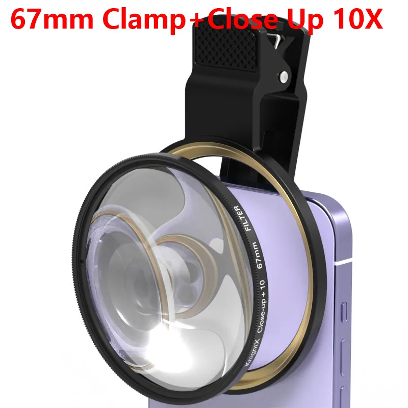 67mm Clamp-10X
