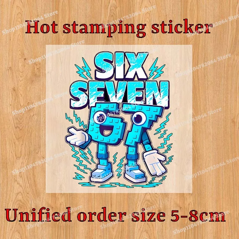 sticker 5cm SAB-9