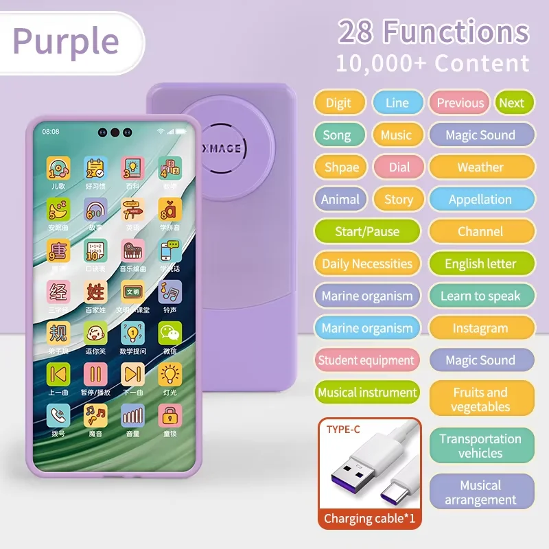 Purple-Phone