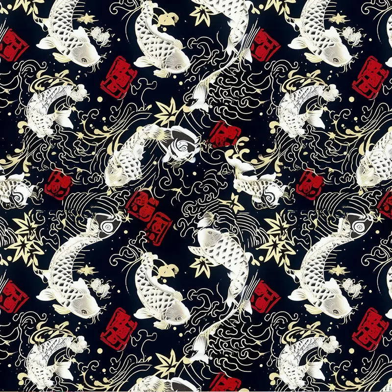 Koi Fish