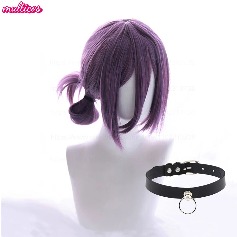 Wig and Necklace