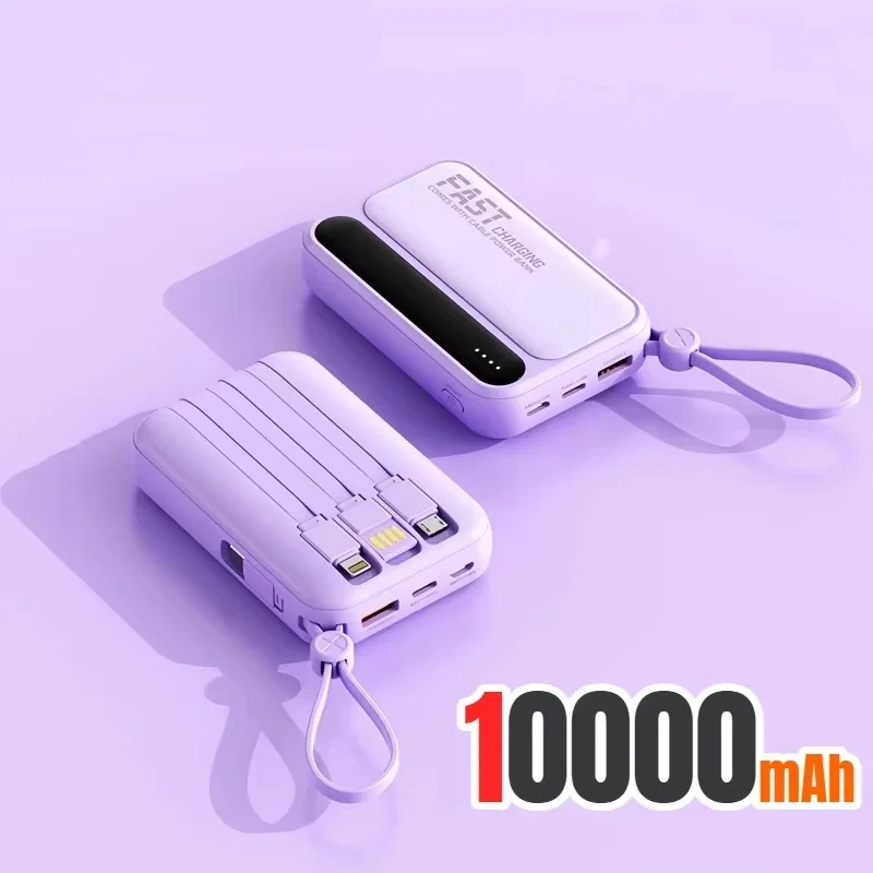 Purple 10000mAh
