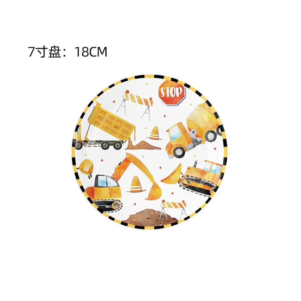 10pcs 7inch plates