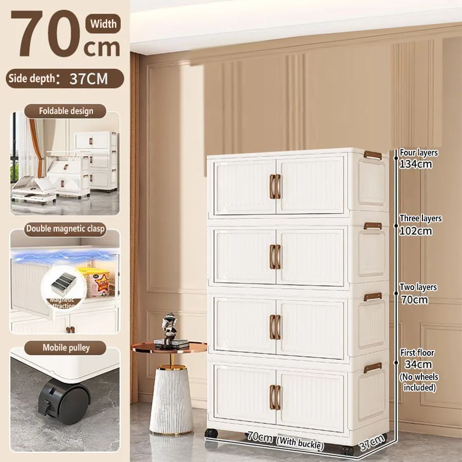 70cm 4 layers