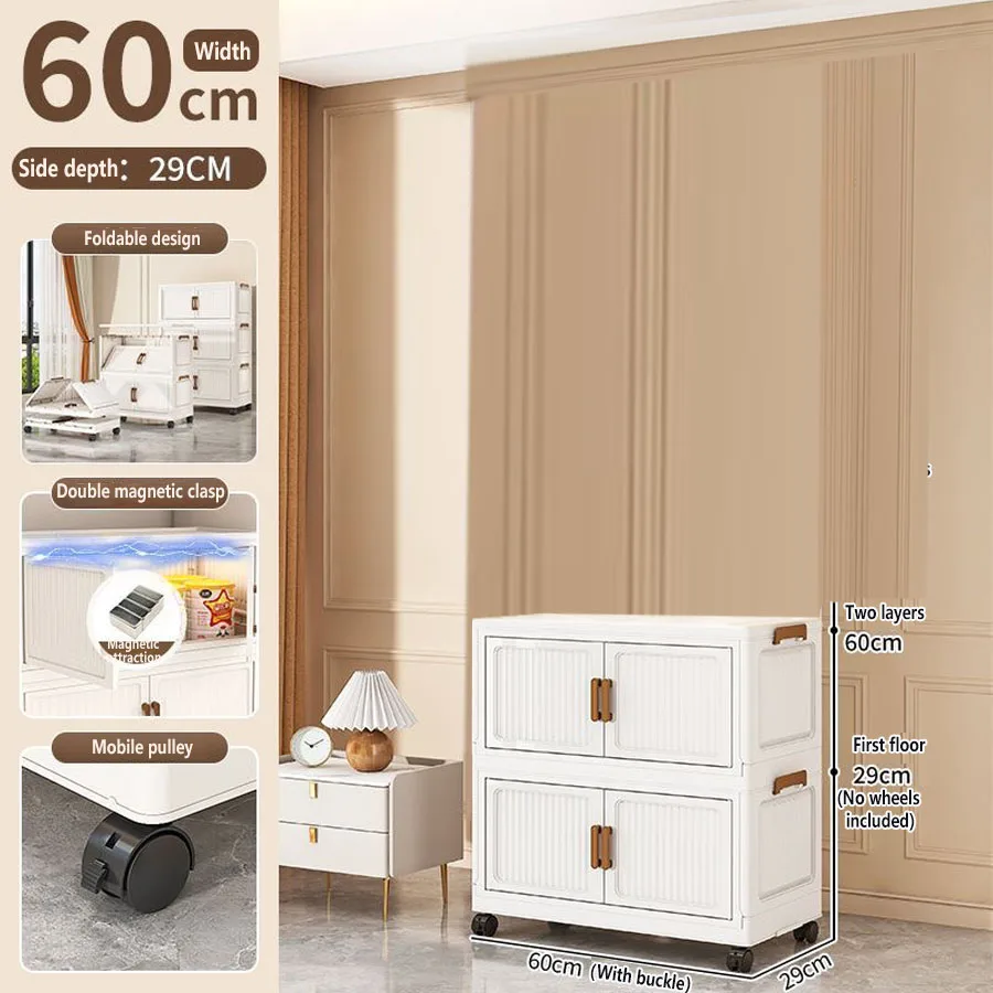 60cm 2 layers