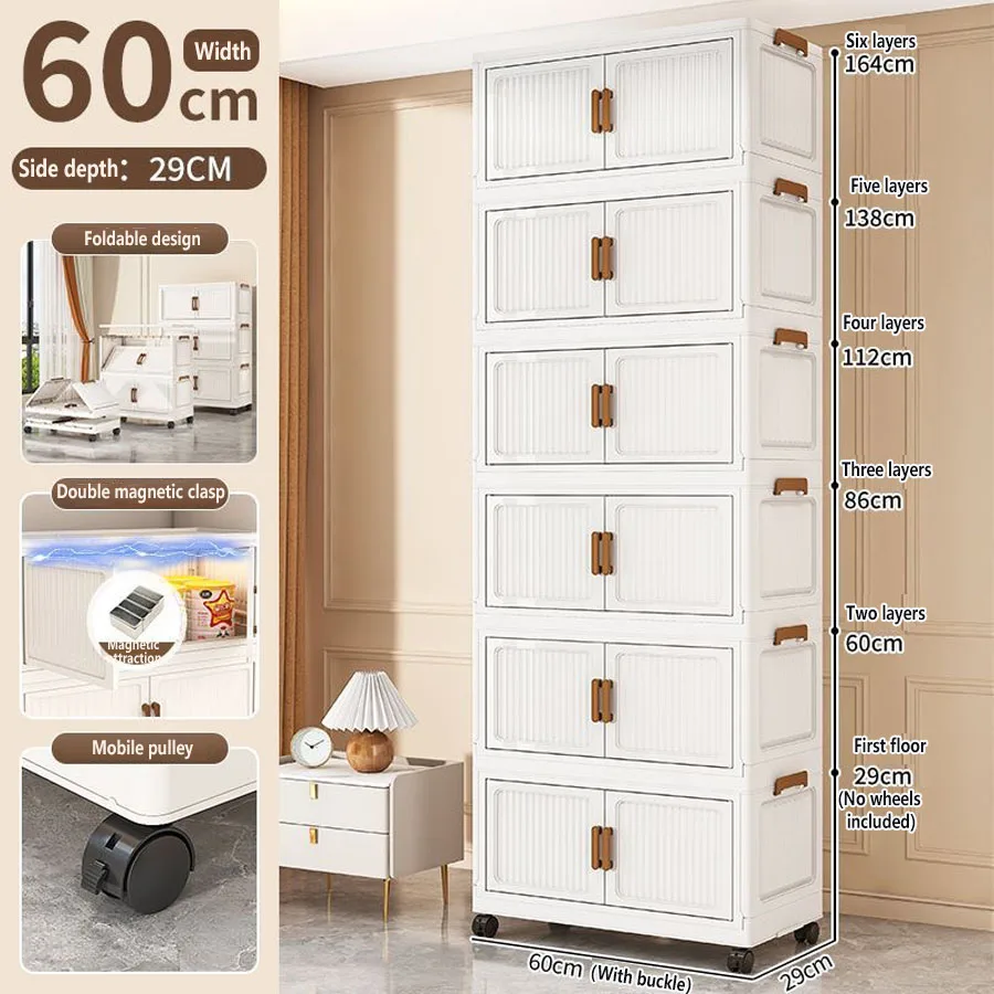 60cm 6 layers