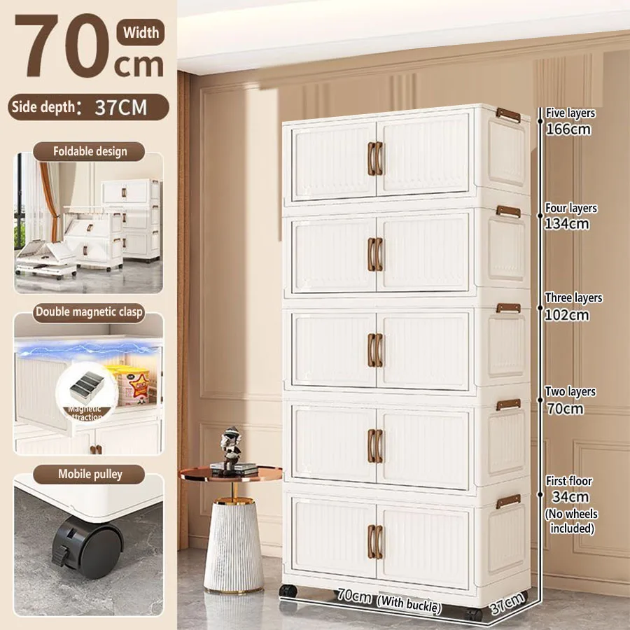 70cm 5 layers