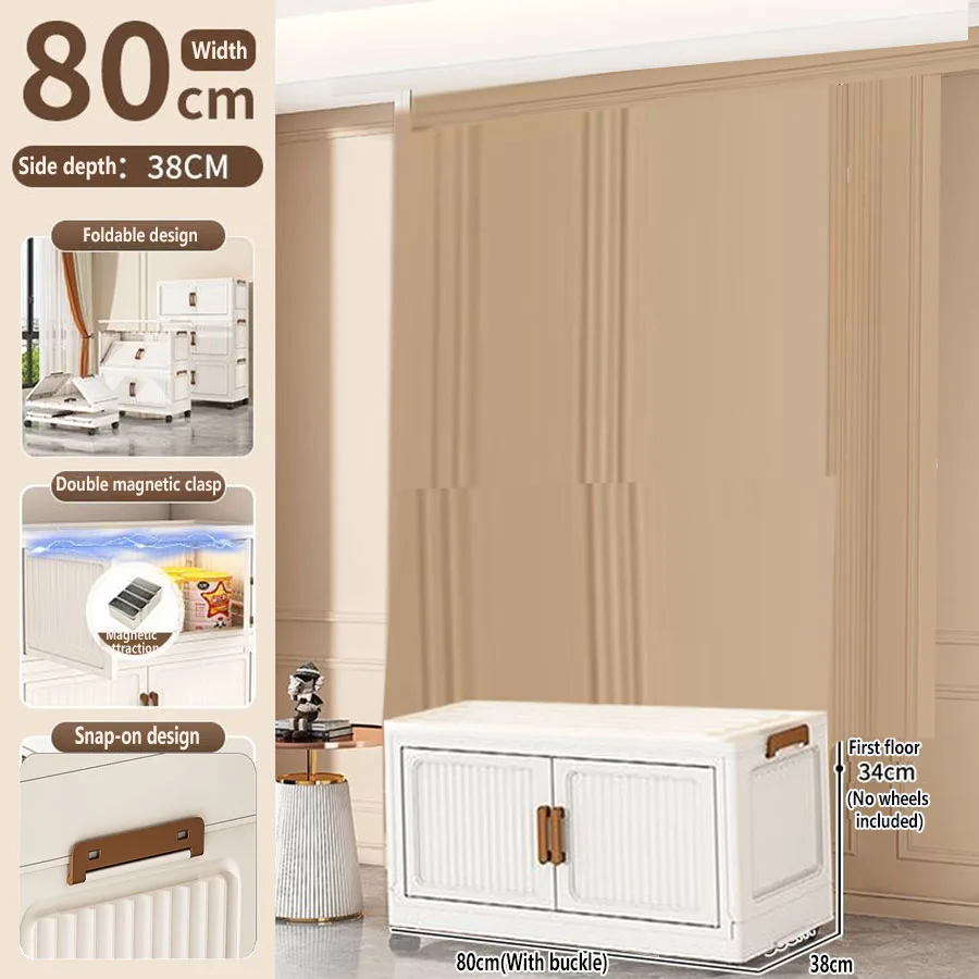 80cm 1 layer