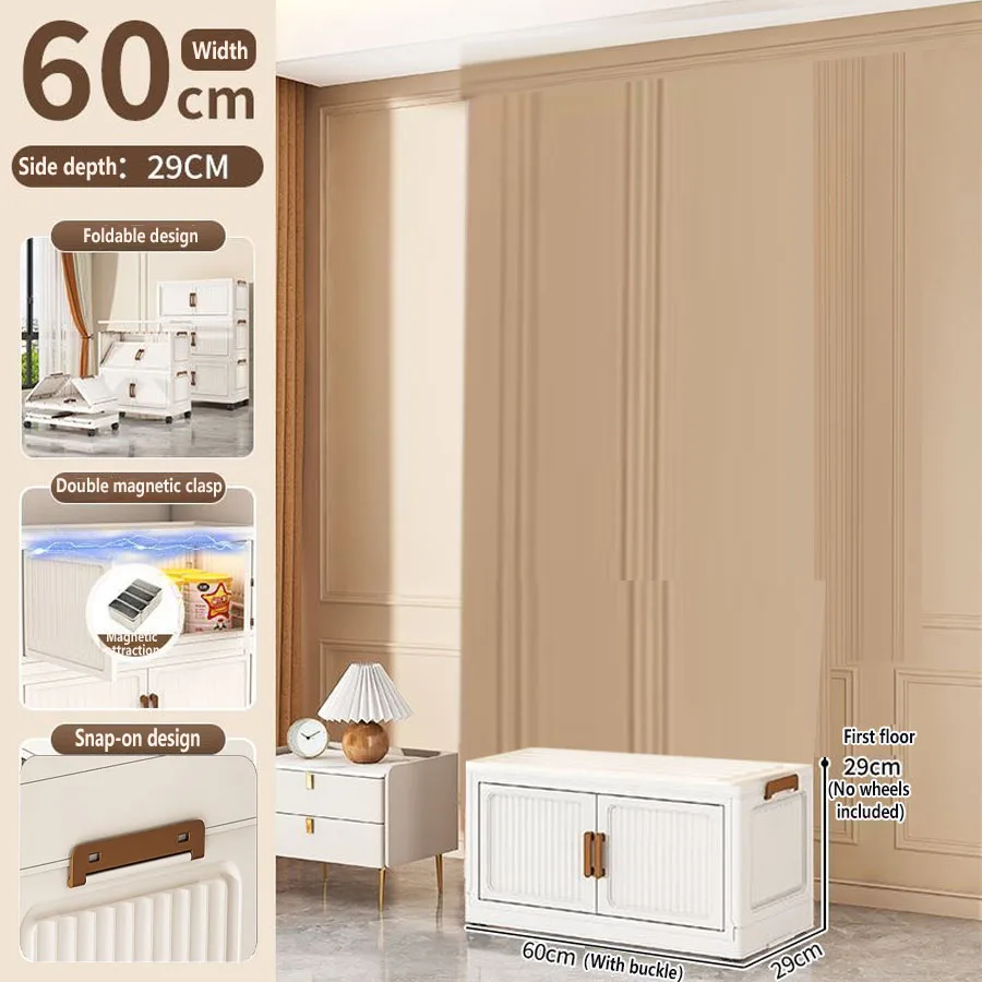 60cm 1 layer