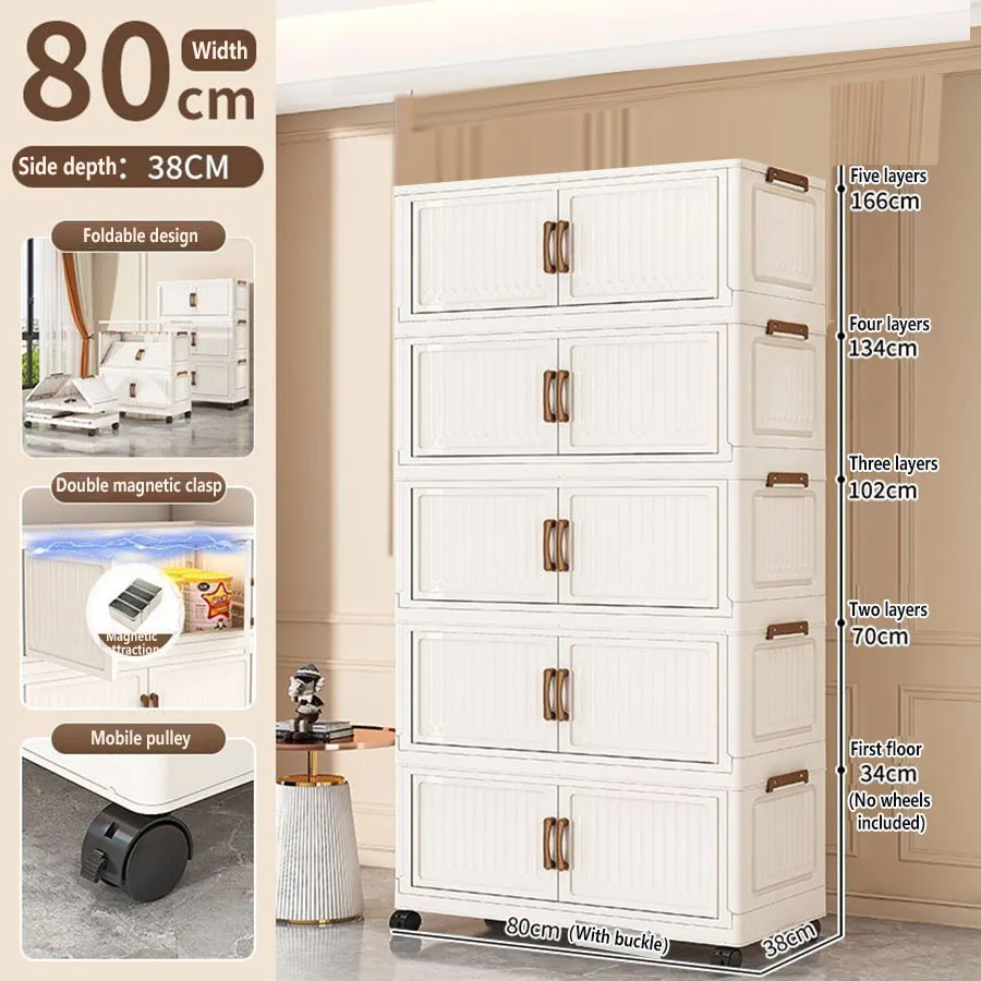 80cm 5 layers