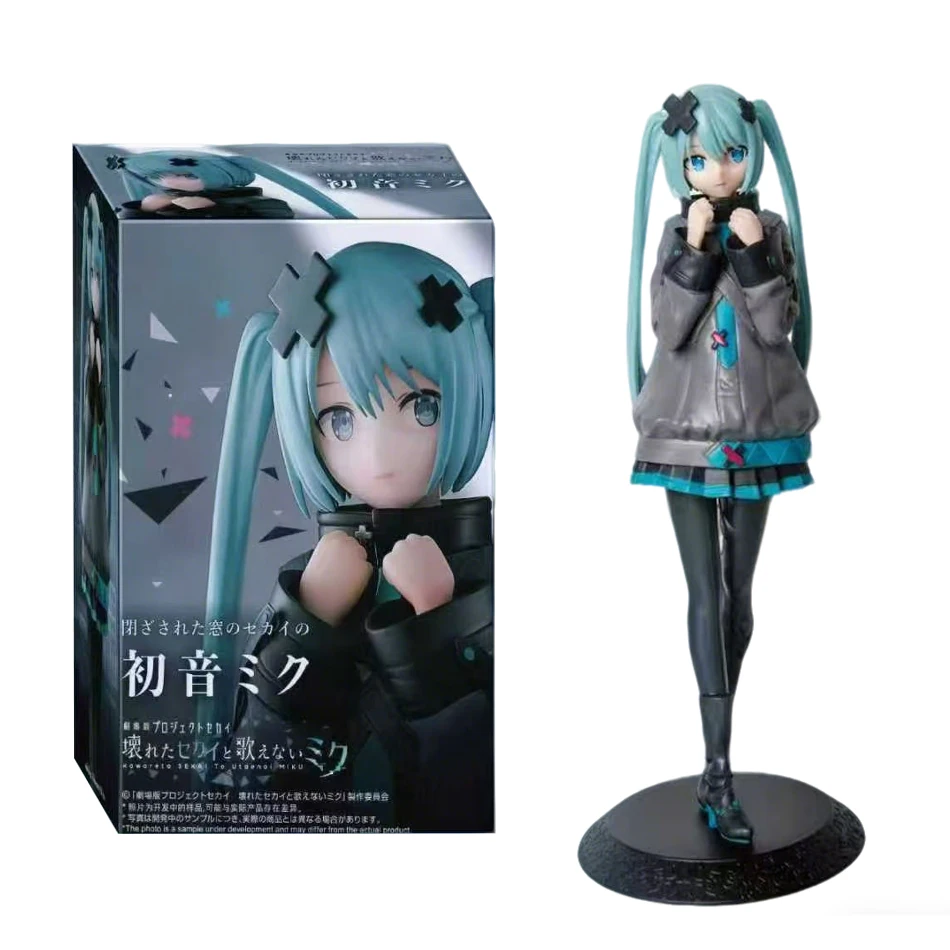 A-with box
