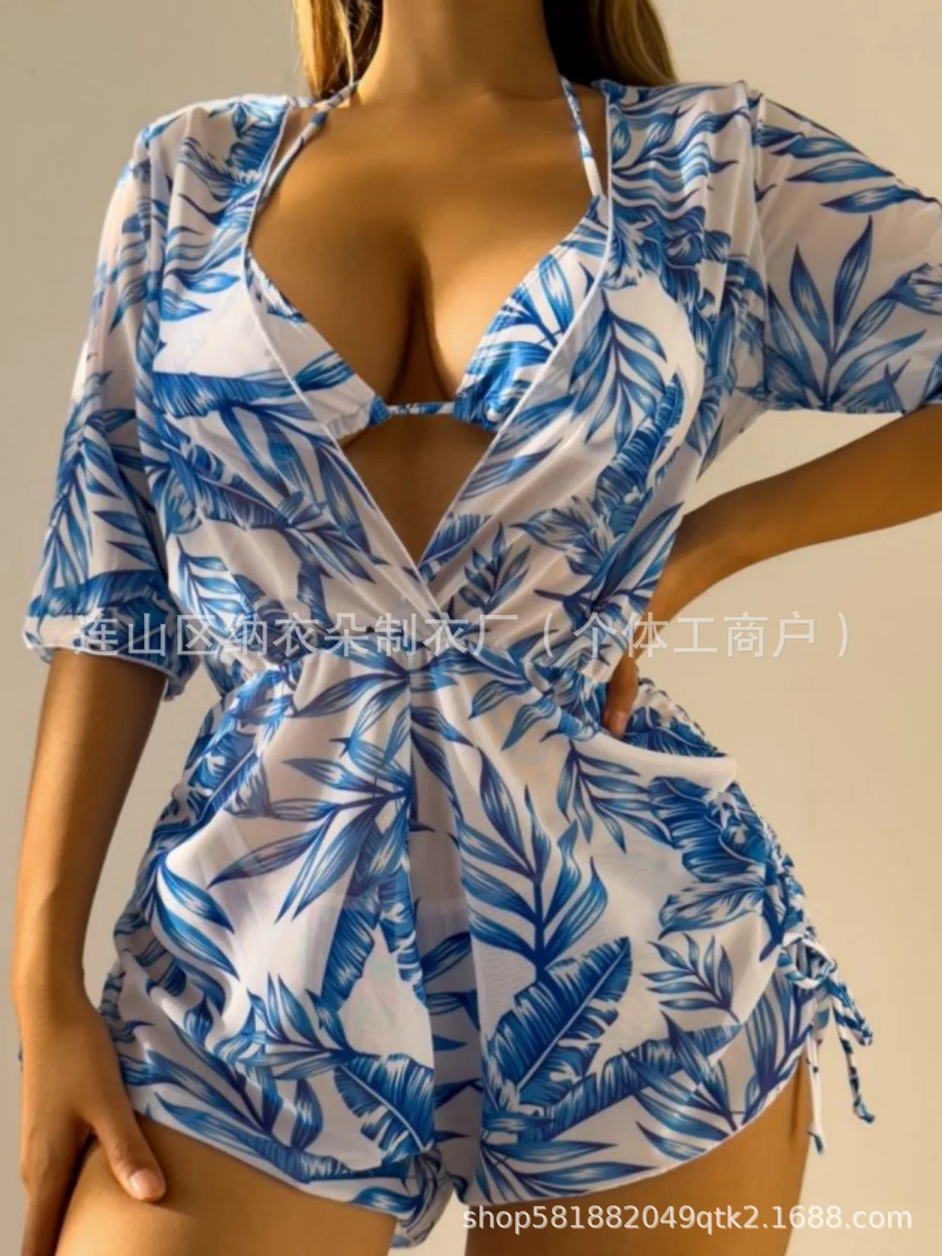 Light blue