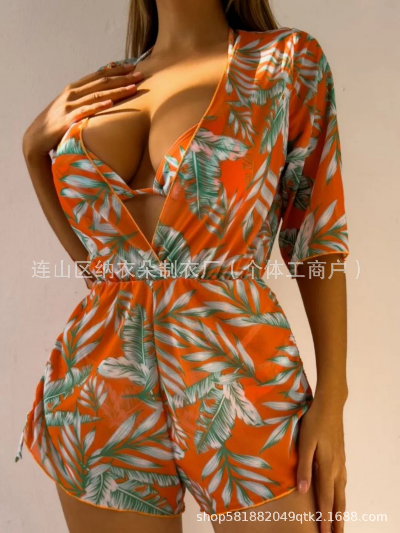 Orange red