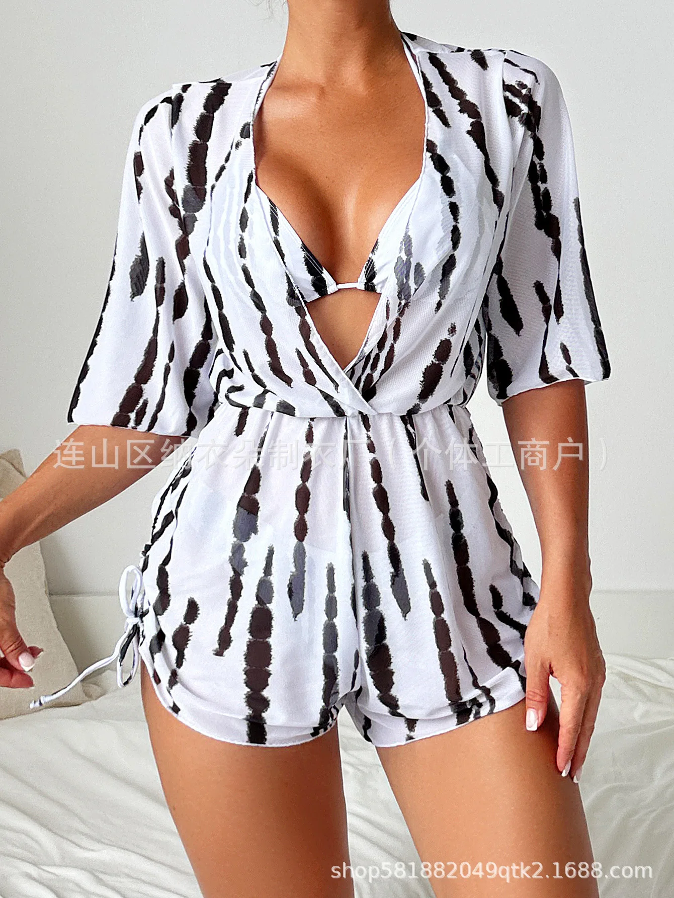White with black stripes