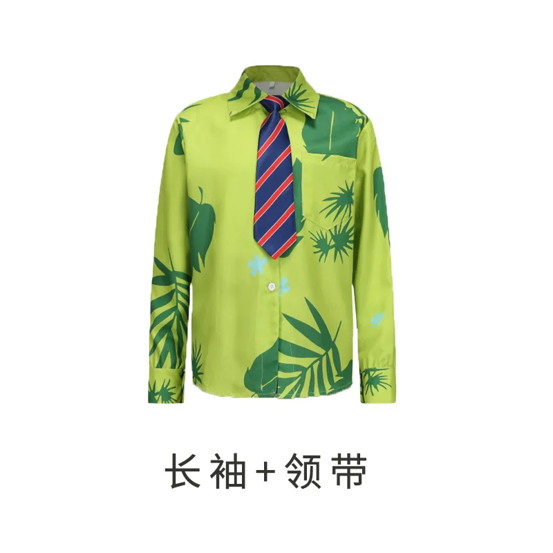 Long-sleeved upper garment