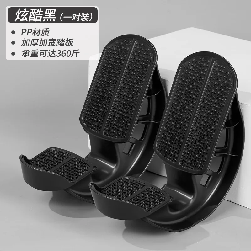 Black    2PCS