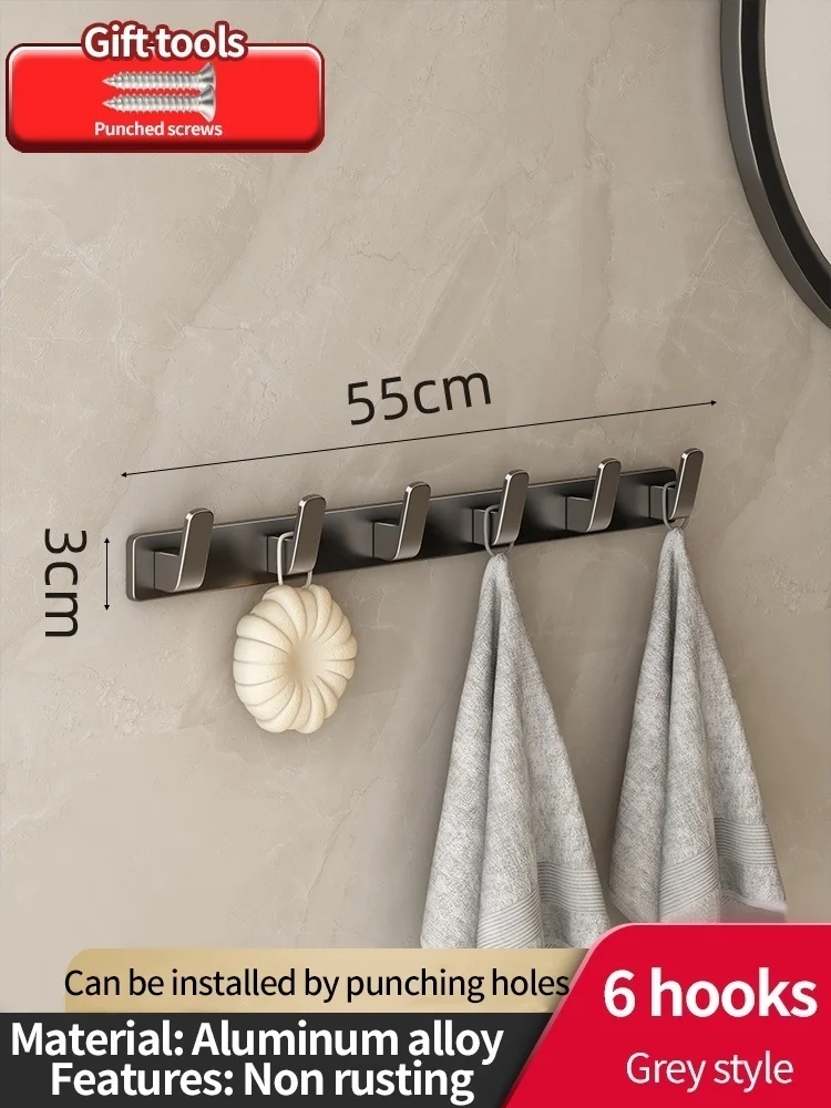 505grey 6hooks
