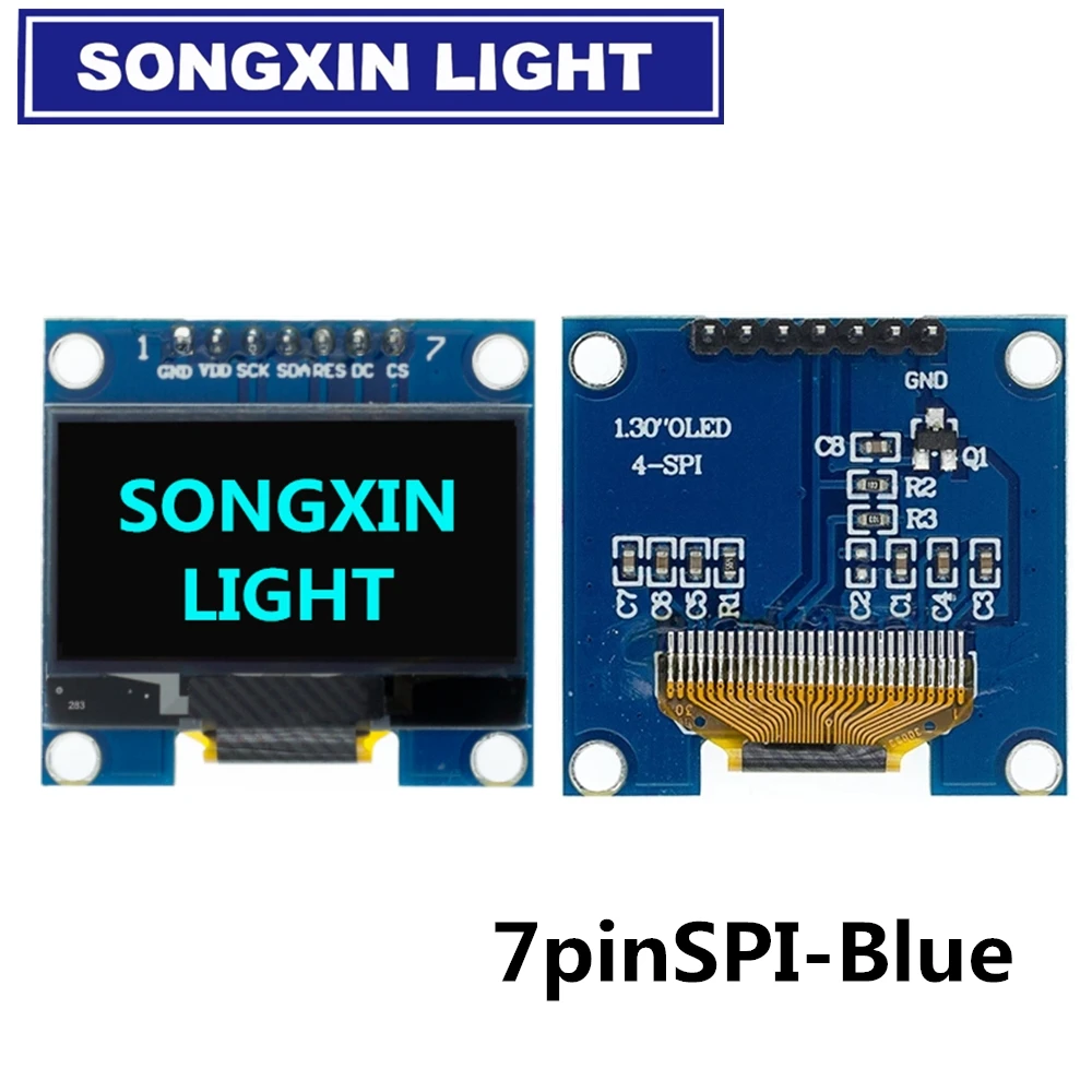 7PIN-SPI-BLUE