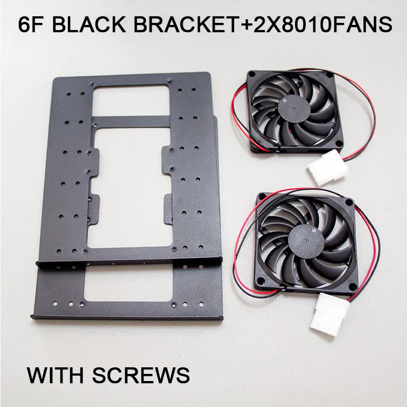 6F bracket black fan