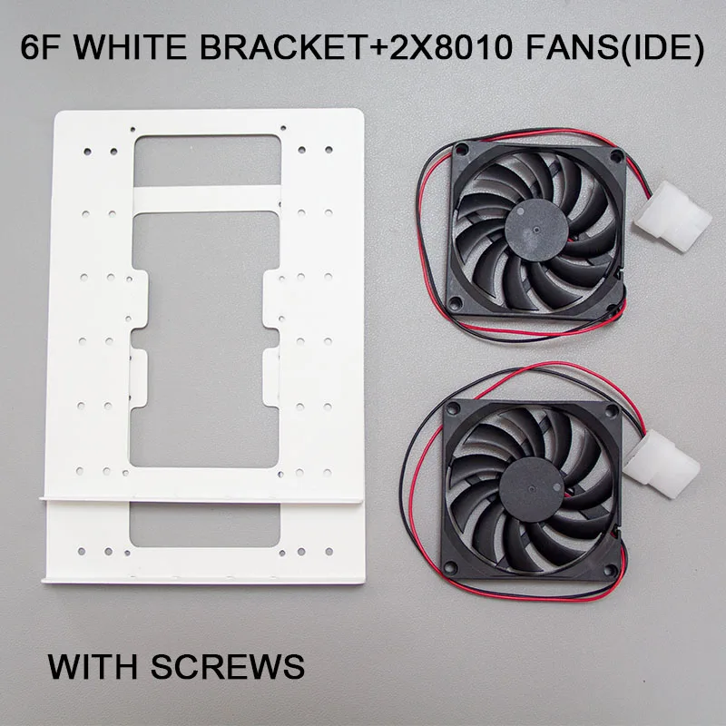 6F bracket white fan