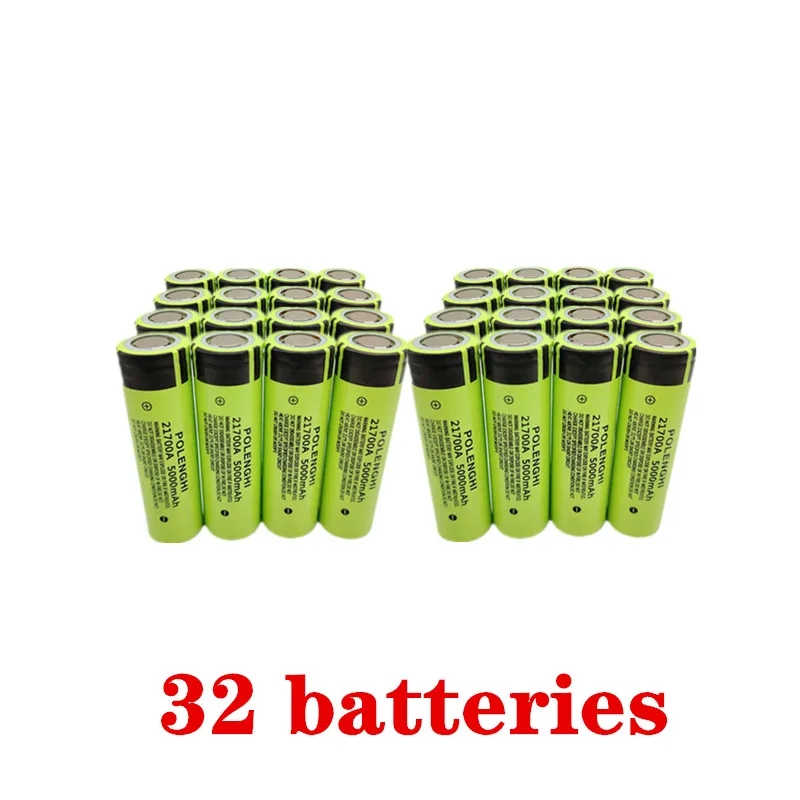 32 pcs battery
