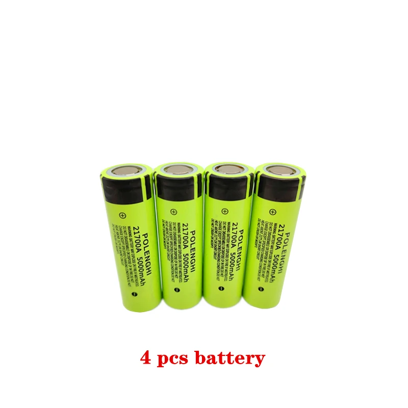 4 pcs battery