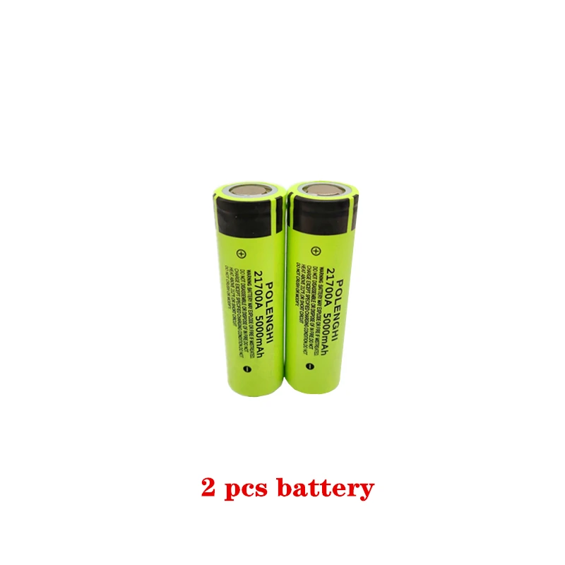 2 pcs battery