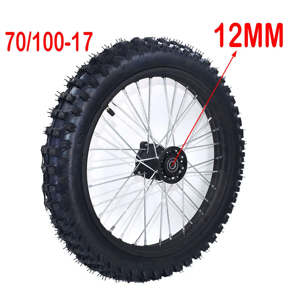 12MM No Disc