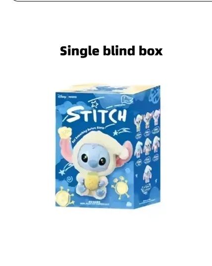 Random 1pcs