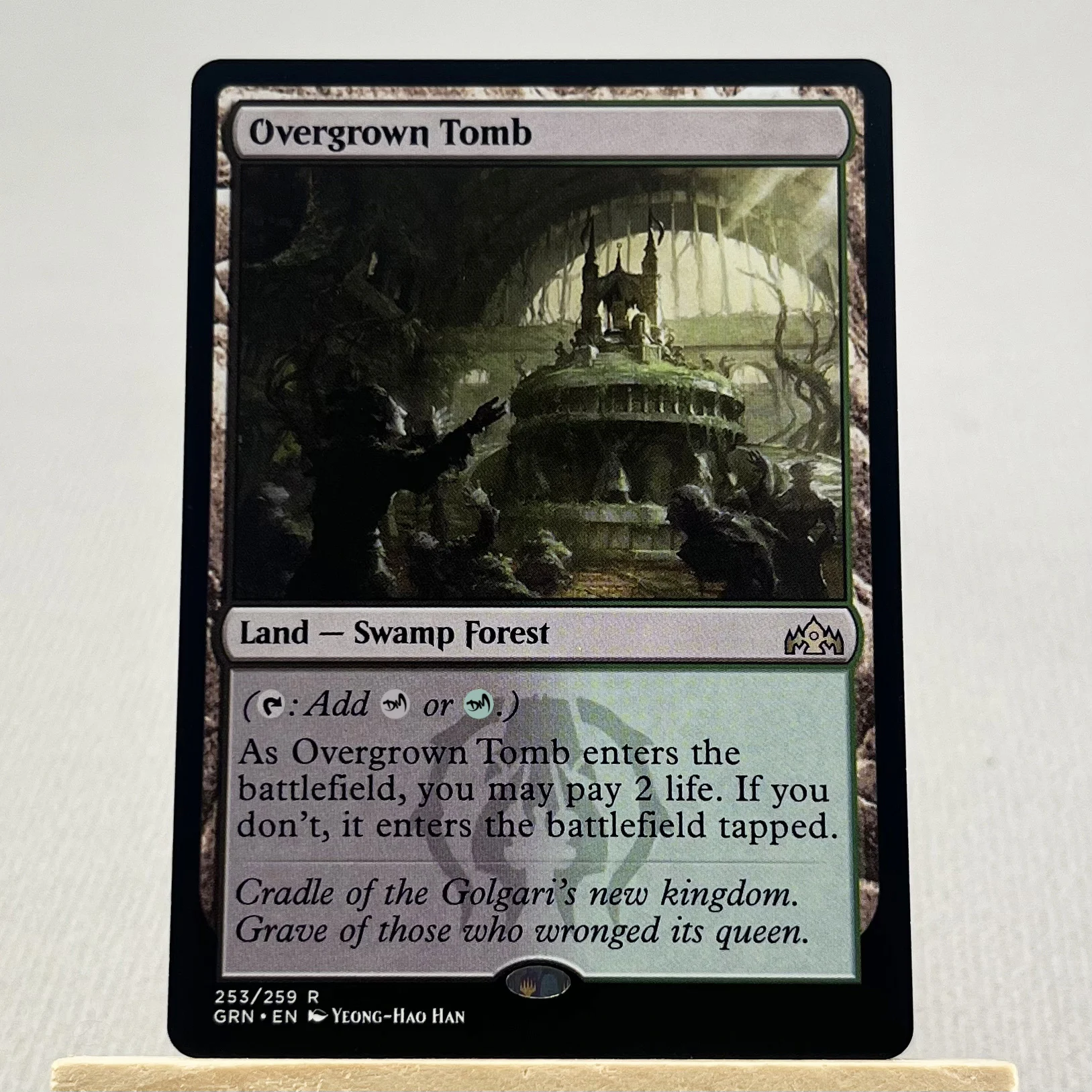 253) GRN