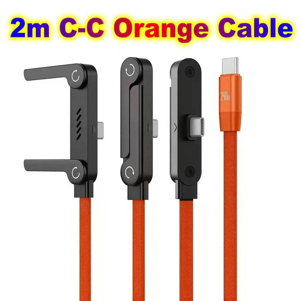 2m CC in Orange