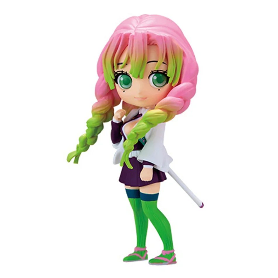Mitsuri No Box