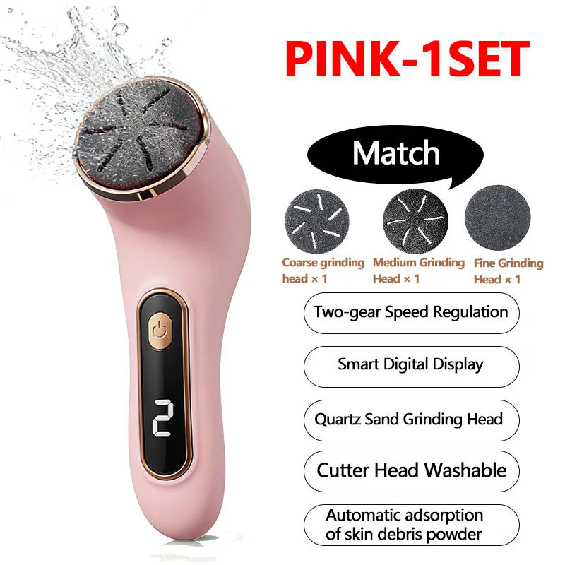 PINK-1SET