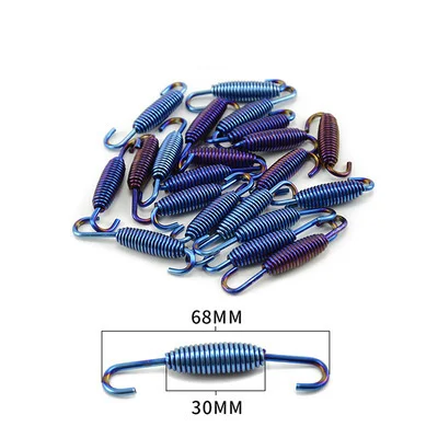 Type A8  two pcs
