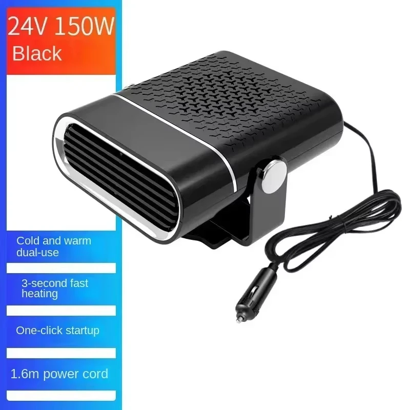 24V black